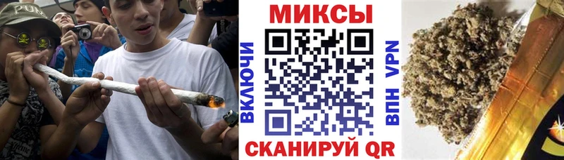 БУТИРАТ оксана  ссылка на мегу сайт  Новокубанск 