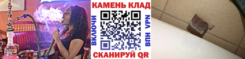 как найти закладки  Новокубанск  ГАШИШ hashish 