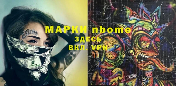 МДПВ Алексеевка