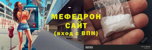 а пвп мука Алзамай