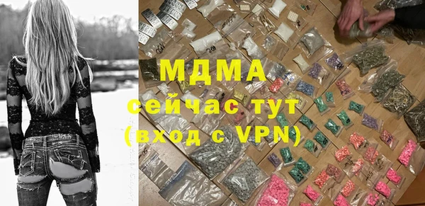 гашиш Алексин