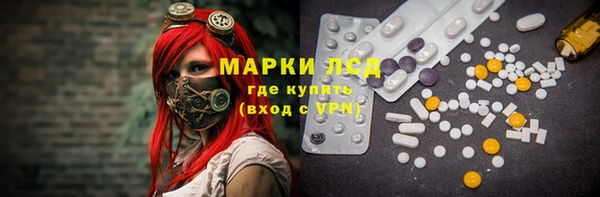 МДПВ Алексеевка
