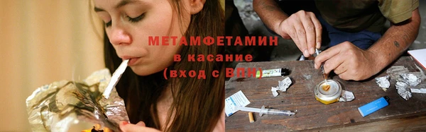 а пвп мука Алзамай