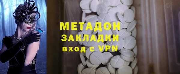 а пвп мука Алзамай