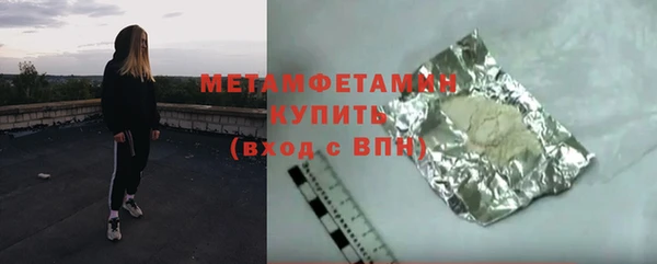 МДПВ Алексеевка
