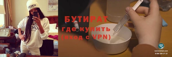 гашиш Алексин