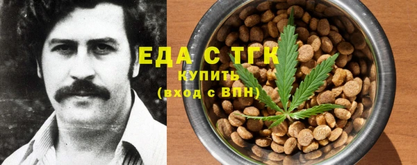 гашиш Алексин