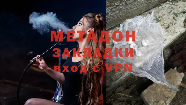 а пвп мука Алзамай