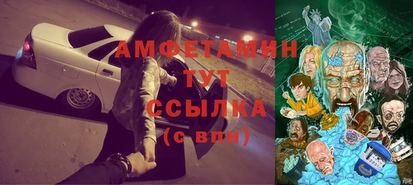 МДПВ Алексеевка