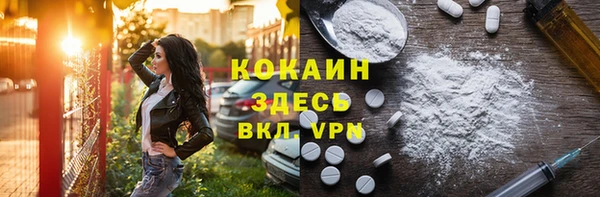 а пвп мука Алзамай