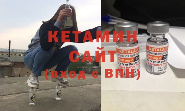 2c-b Семилуки