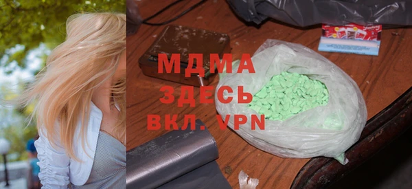 а пвп мука Алзамай