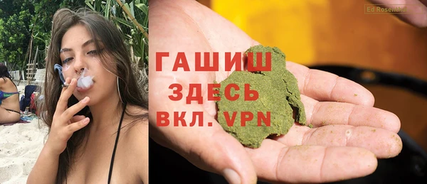 а пвп мука Алзамай