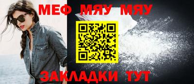 ПСИЛОЦИБИНОВЫЕ ГРИБЫ Рязань