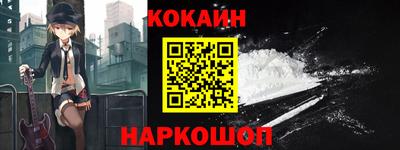 первитин Рузаевка