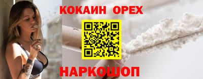 первитин Рузаевка