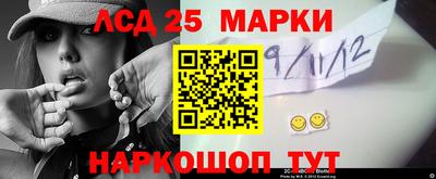 не бодяженный Ноябрьск