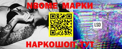 ПСИЛОЦИБИНОВЫЕ ГРИБЫ Рязань