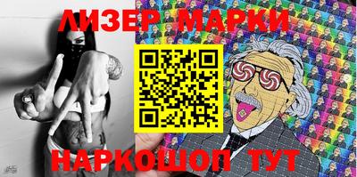 первитин Рузаевка