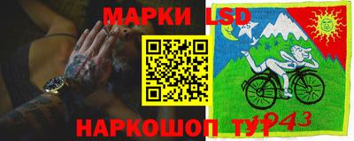 первитин Рузаевка