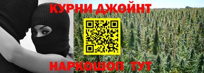 таблы Рыбинск