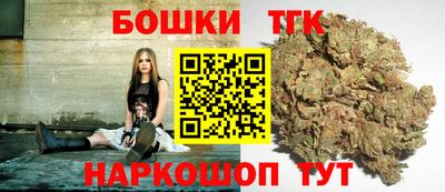 первитин Рузаевка