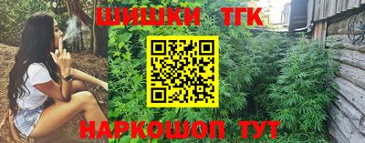 ПСИЛОЦИБИНОВЫЕ ГРИБЫ Рязань