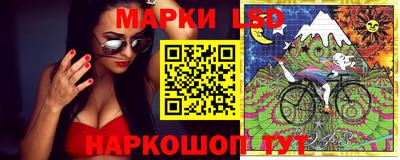 первитин Рузаевка