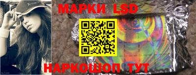 кокаин перу Норильск