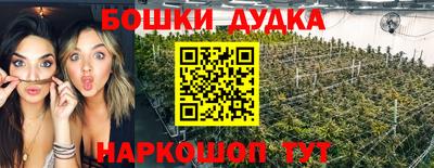 первитин Рузаевка