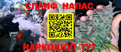 ПСИЛОЦИБИНОВЫЕ ГРИБЫ Рязань