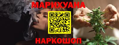 ПСИЛОЦИБИНОВЫЕ ГРИБЫ Рязань