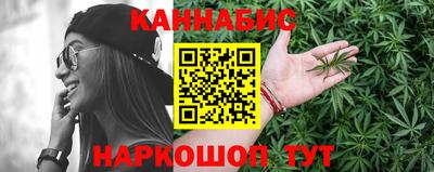 первитин Рузаевка