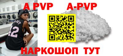 ПСИЛОЦИБИНОВЫЕ ГРИБЫ Рязань
