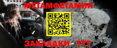 ПСИЛОЦИБИНОВЫЕ ГРИБЫ Рязань