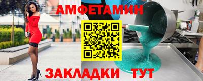 ПСИЛОЦИБИНОВЫЕ ГРИБЫ Рязань