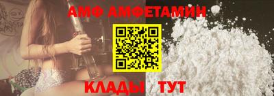 ПСИЛОЦИБИНОВЫЕ ГРИБЫ Рязань