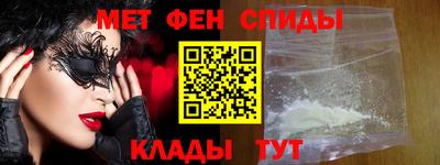 ПСИЛОЦИБИНОВЫЕ ГРИБЫ Рязань