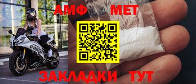 ПСИЛОЦИБИНОВЫЕ ГРИБЫ Рязань