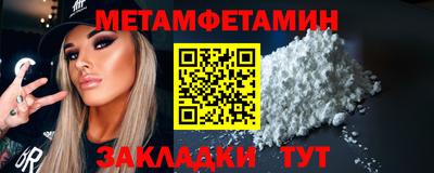 ПСИЛОЦИБИНОВЫЕ ГРИБЫ Рязань
