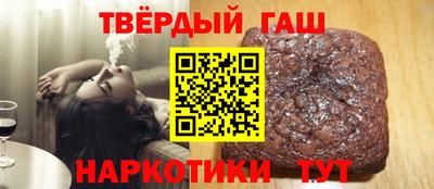ПСИЛОЦИБИНОВЫЕ ГРИБЫ Рязань