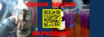 ПСИЛОЦИБИНОВЫЕ ГРИБЫ Рязань