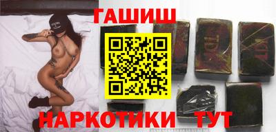 ПСИЛОЦИБИНОВЫЕ ГРИБЫ Рязань