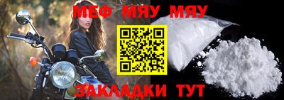 ПСИЛОЦИБИНОВЫЕ ГРИБЫ Рязань
